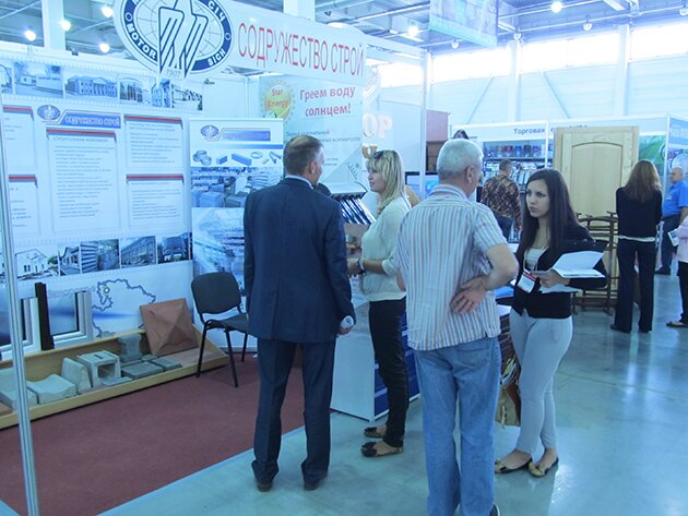 III Международный энергетический форум