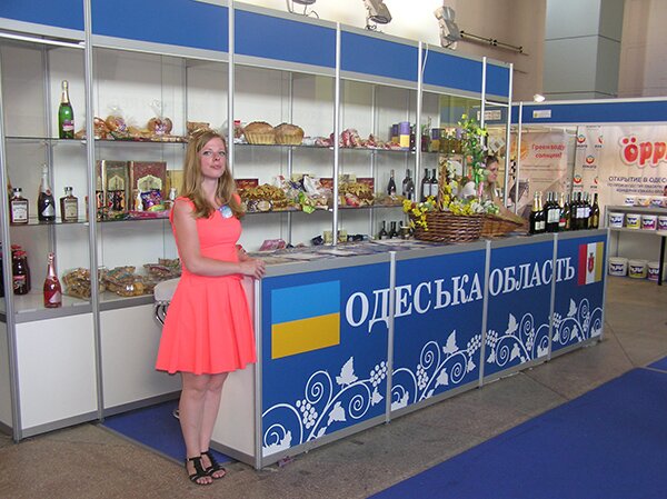 Барвиста Україна