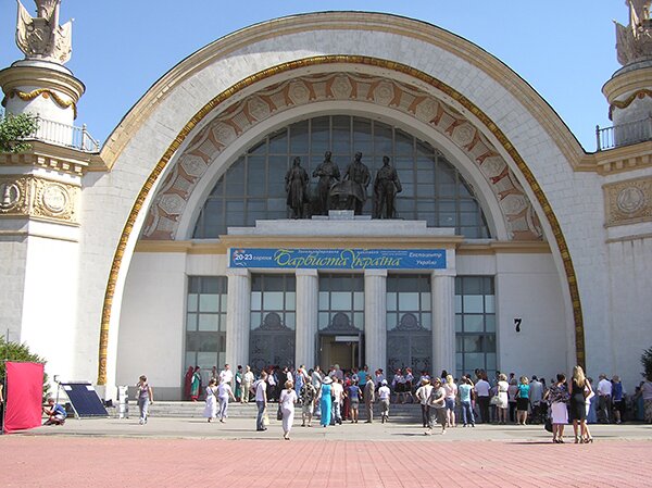 Барвиста Україна